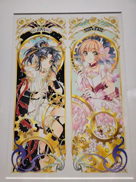 ひらかたパークに投稿された画像（2024/10/13）