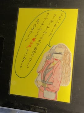 竹島水族館に投稿された画像（2024/10/13）