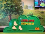 レゴランド®・ディスカバリー・センター 大阪に投稿された画像（2024/10/13）