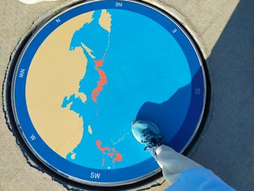  地球の丸く見える丘展望館に投稿された画像（2024/10/13）