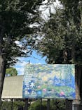モネ 睡蓮のとき（国立西洋美術館）に投稿された画像（2024/10/13）