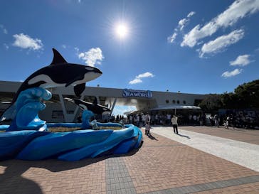 鴨川シーワールドに投稿された画像（2024/10/13）