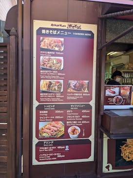 鈴鹿サーキットに投稿された画像（2024/10/13）