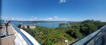 かんざんじロープウェイに投稿された画像（2024/10/13）