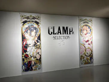 ひらかたパークに投稿された画像（2024/10/13）