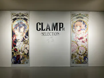 ひらかたパークに投稿された画像（2024/10/13）