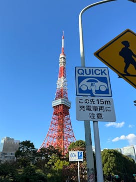 東京タワーに投稿された画像（2024/10/13）