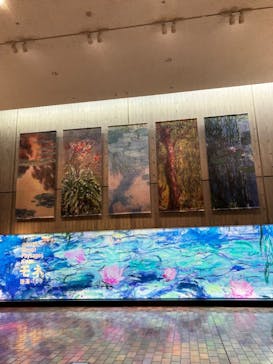 モネ 睡蓮のとき（国立西洋美術館）に投稿された画像（2024/10/13）