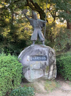 名古屋城に投稿された画像（2024/10/13）