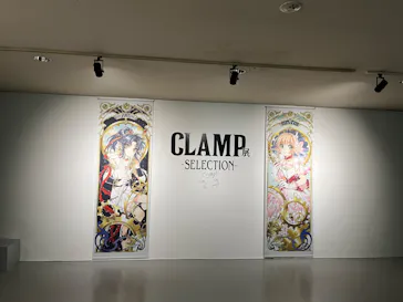 ひらかたパークに投稿された画像（2024/10/13）