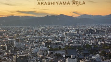 ニデック京都タワーに投稿された画像（2024/10/13）