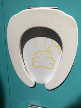 うんこミュージアム TOKYOに投稿された画像（2024/10/13）