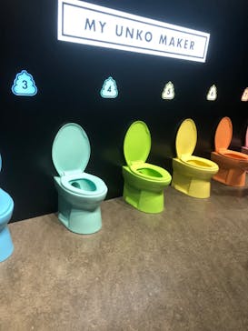 うんこミュージアム TOKYOに投稿された画像（2024/10/13）