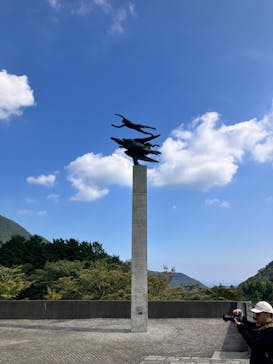 彫刻の森美術館に投稿された画像（2024/10/13）