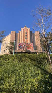 西武園ゆうえんちに投稿された画像（2024/10/13）