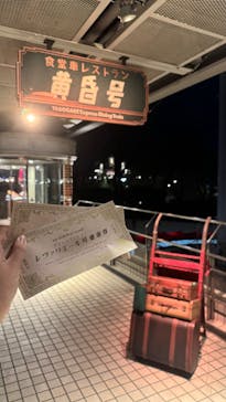 西武園ゆうえんちに投稿された画像（2024/10/13）