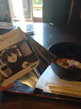 博物館 明治村に投稿された画像（2024/10/13）