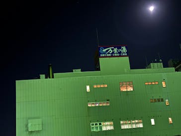 ふとみ銘泉　万葉の湯に投稿された画像（2024/10/13）