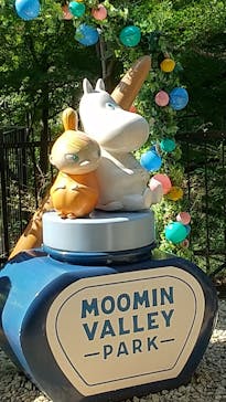 ムーミンバレーパークに投稿された画像（2024/10/13）