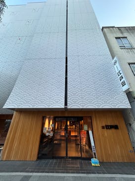 両国湯屋江戸遊に投稿された画像（2024/10/13）