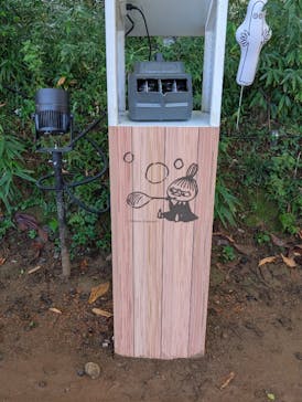 ムーミンバレーパークに投稿された画像（2024/10/14）