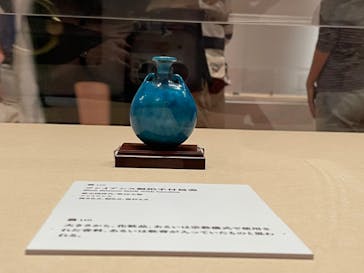 新潟県立万代島美術館に投稿された画像（2024/10/14）