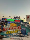 ハッピードリームサーカス湘南・平塚公演に投稿された画像（2024/10/14）