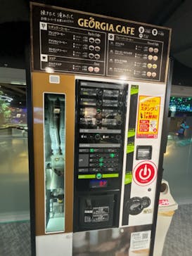 スマートアクアリウム静岡に投稿された画像（2024/10/14）