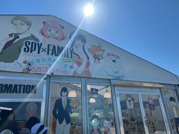 ニジゲンノモリに投稿された画像（2024/10/14）