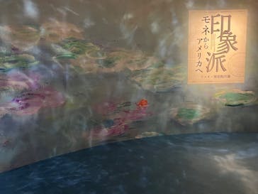 あべのハルカス美術館に投稿された画像（2024/10/14）