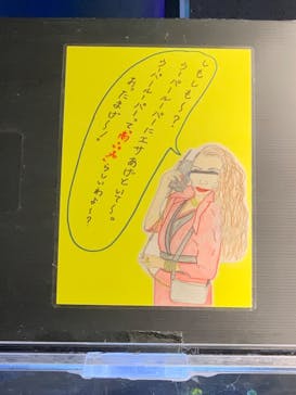 竹島水族館に投稿された画像（2024/10/14）