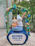 ムーミンバレーパークに投稿された画像（2024/10/14）