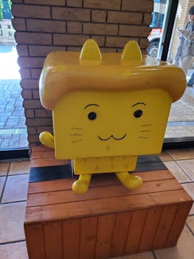 箱根小涌園ユネッサンに投稿された画像（2024/10/14）