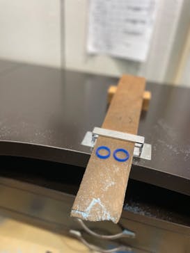 ケンジハウスに投稿された画像（2024/10/14）