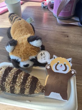 名古屋市東山動植物園に投稿された画像（2024/10/14）