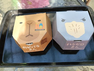 神戸どうぶつ王国に投稿された画像（2024/10/14）