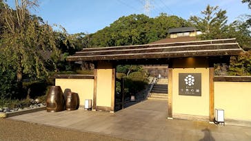 NESTA RESORT KOBE（ネスタリゾート神戸）に投稿された画像（2024/10/14）