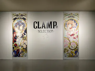 ひらかたパークに投稿された画像（2024/10/14）