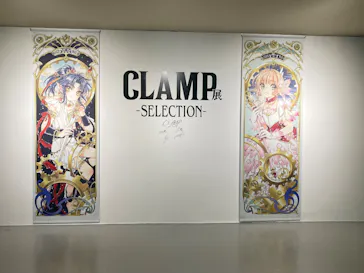 ひらかたパークに投稿された画像（2024/10/14）