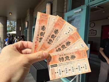 西武園ゆうえんちに投稿された画像（2024/10/14）