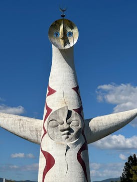 万博記念公園に投稿された画像（2024/10/14）