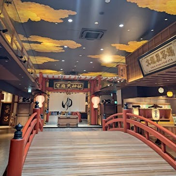 空庭温泉 OSAKA BAY TOWER（オオサカベイタワー）に投稿された画像（2024/10/14）