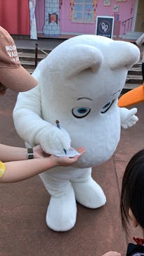 ムーミンバレーパークに投稿された画像（2024/10/14）