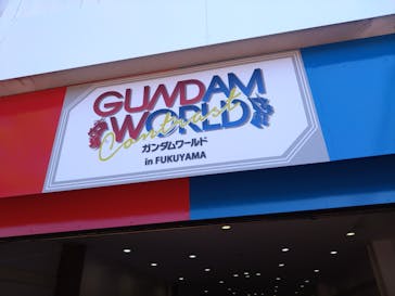 みろくの里に投稿された画像（2024/10/15）