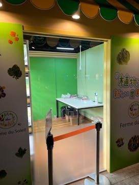 カンドゥー幕張に投稿された画像（2024/10/15）