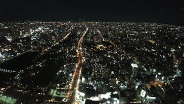 ハルカス300(展望台)に投稿された画像（2024/10/15）