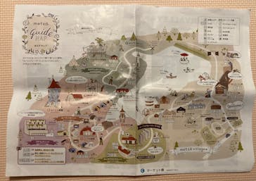 ムーミンバレーパークに投稿された画像（2024/10/15）