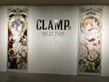 ひらかたパークに投稿された画像（2024/10/15）