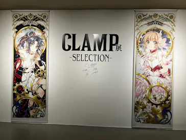 ひらかたパークに投稿された画像（2024/10/15）