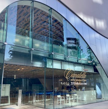 カナレットとヴェネツィアの輝き（SOMPO美術館）に投稿された画像（2024/10/15）